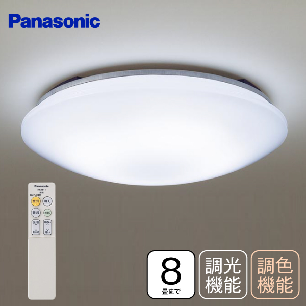 【楽天市場】パナソニック シーリングライト LED 12畳〜10畳 調光