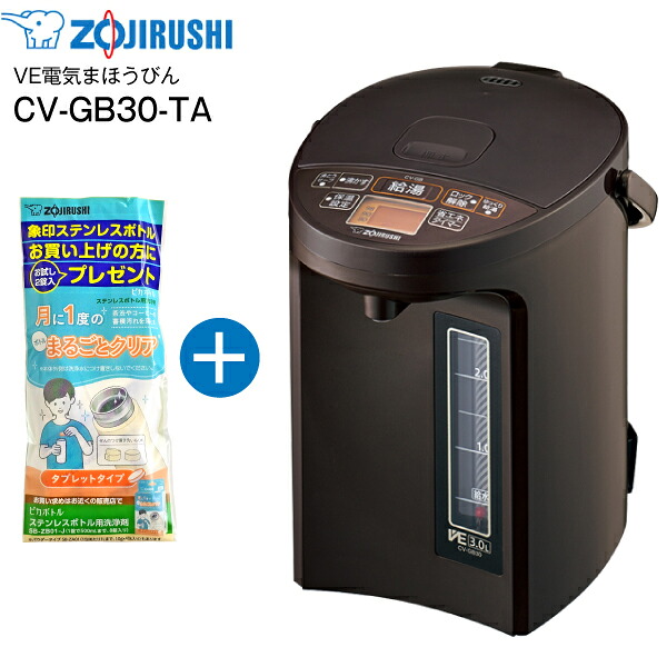 ダイニチ 重油愛読者暖房器特集