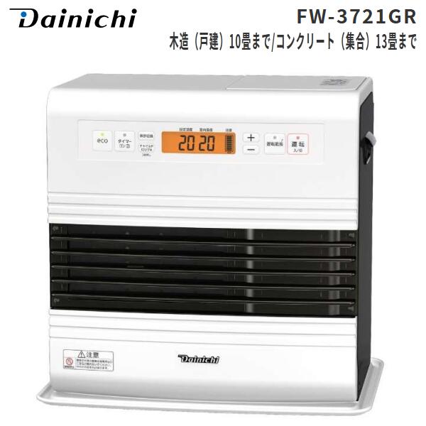 新作入荷!!】 ダイニチ 石油ファンヒーター ム-ンホワイト FW-5621L-W - ファンヒーター - www.qiraatafrican.com