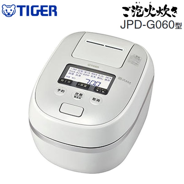 楽天市場】タイガー（TIGER）【JPD-G060-WG】圧力IHジャー炊飯器
