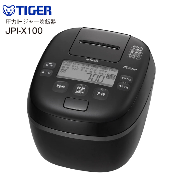 楽天市場】JPI-X100(KX) 炊飯器 5.5合 タイガー ご泡火炊き 圧力