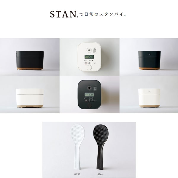 送料無料 Nw Sa10 Wa Stan スタン 象印 炊飯器 5 5合 Ih炊飯ジャー 黒まる厚釜 一人暮らしに Rcp Zojirushi Ih炊飯器 ホワイト Nw Sa10 Wa Spotbuycenter Com