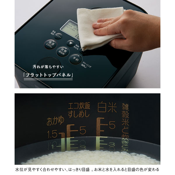 送料無料 Nw Sa10 Wa Stan スタン 象印 炊飯器 5 5合 Ih炊飯ジャー 黒まる厚釜 一人暮らしに Rcp Zojirushi Ih炊飯器 ホワイト Nw Sa10 Wa Spotbuycenter Com