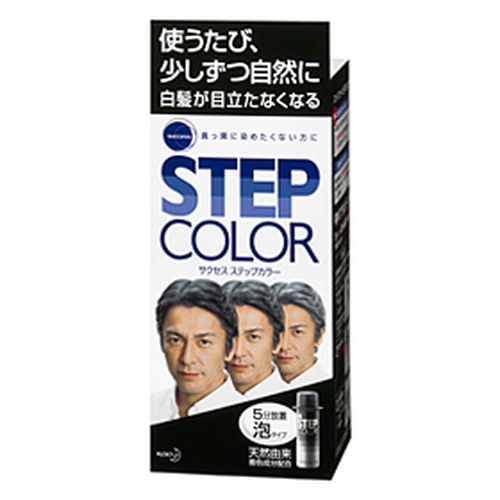 【5個まとめ買い】サクセス ステップカラー110g ×5個（髪をしっかりケア ステップカラーで自然な仕上がり まとめ買いでお得）