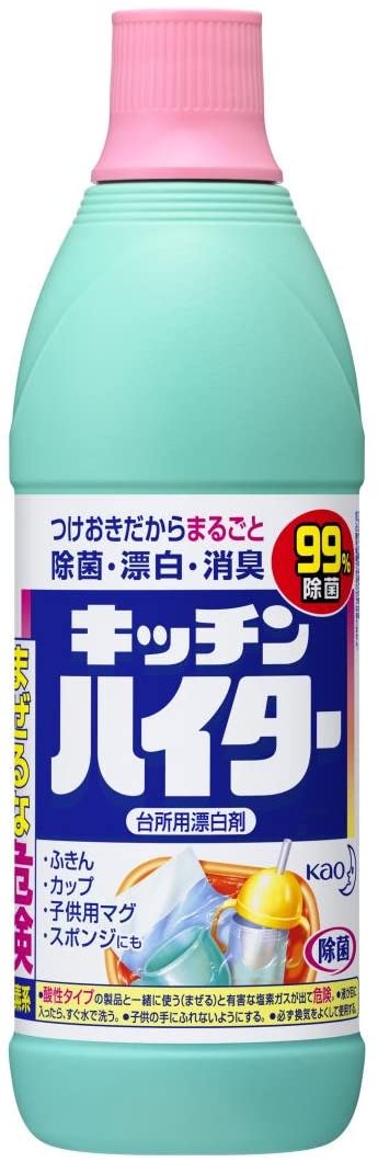 【20個まとめ買い】キッチンハイター 小サイズ600ml ×20個入り ケース販売（食器をしっかり漂白 小サイズで使いやすい まとめ買いでお得） 4,517円