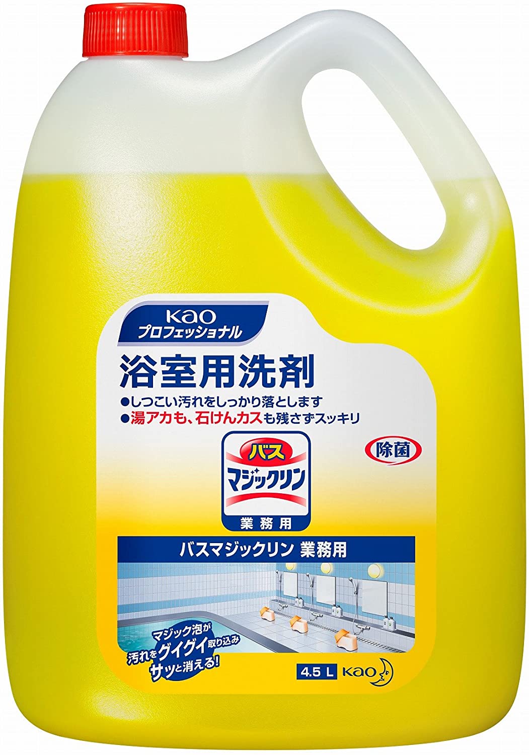 楽天市場 バスマジックリン 4 5l 業務用 タウンマート