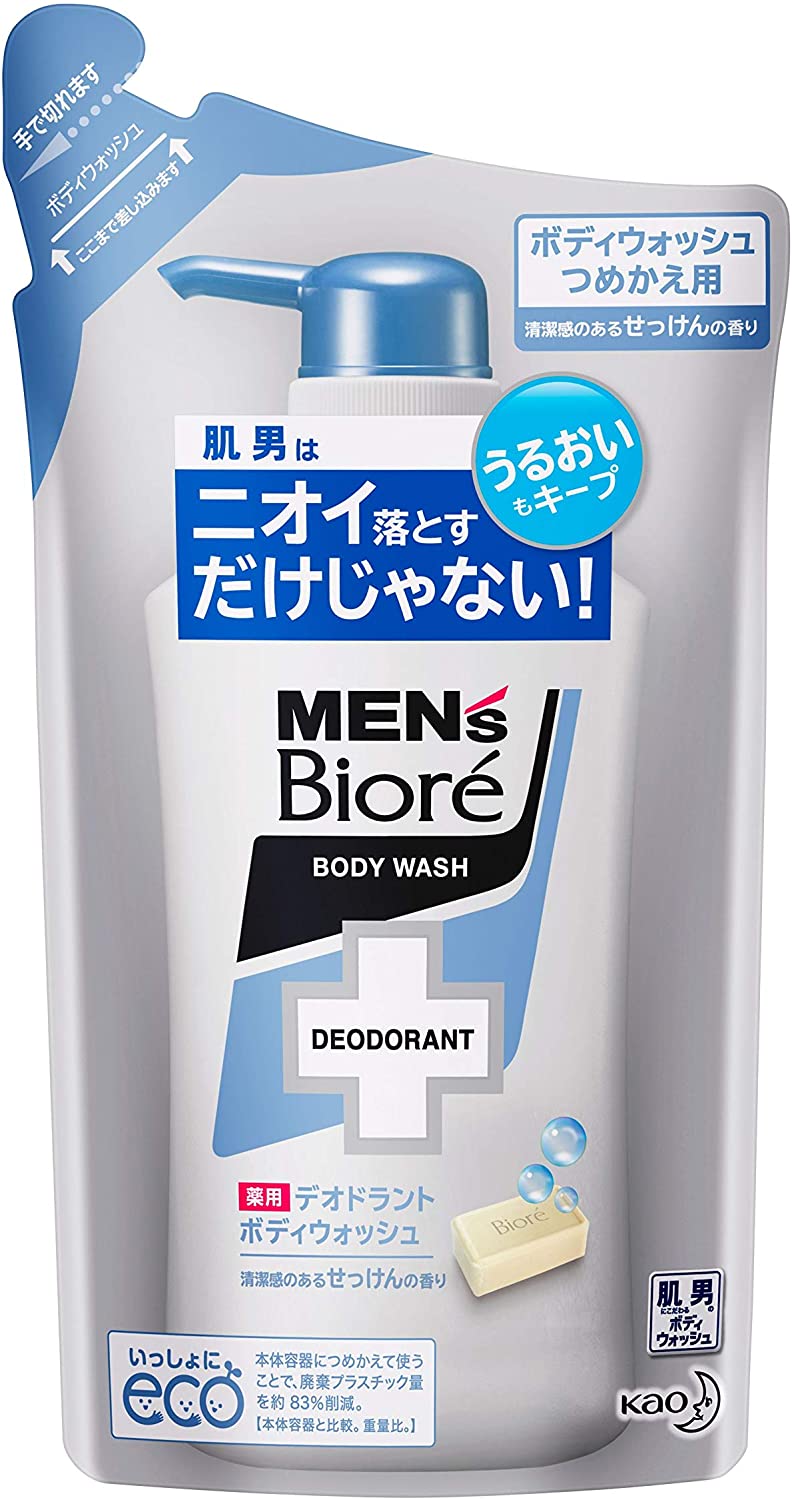 楽天市場】メンズビオレ 薬用デオドラントボディウォッシュ 肌