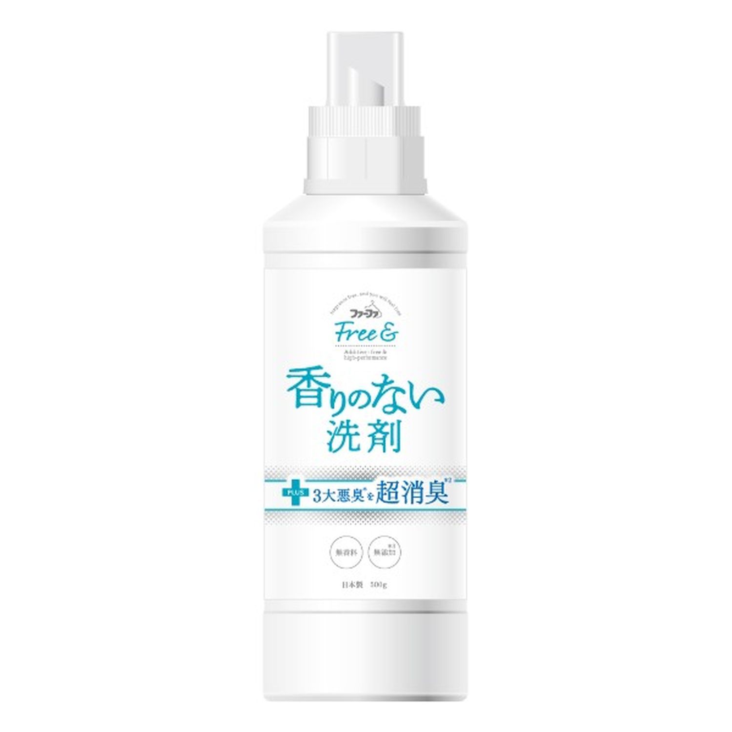 ファーファ フリー＆ 超コンパクト液体洗剤 無香料 本体500g（液体洗剤 無香料 コンパクト）