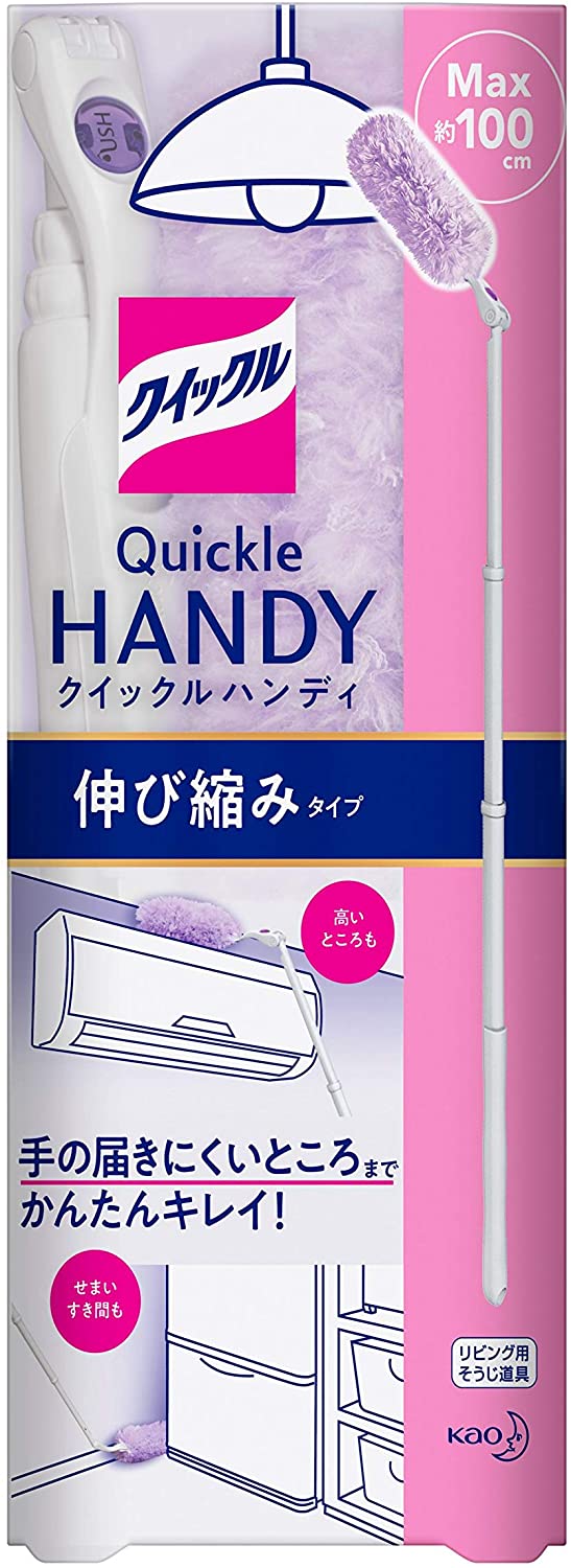 正規品 12個まとめ買い クイックルワイパー ハンディ本体 伸び縮みタイプ 12個 ケース販売w 人気絶頂 Hughsroomlive Com