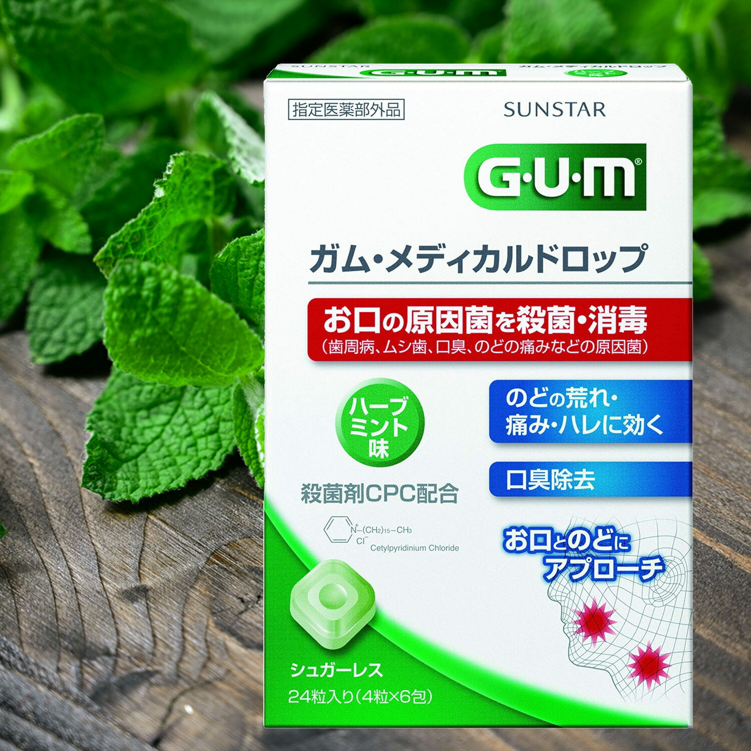 今めかしい着洗いものとは？洗い方のコツ