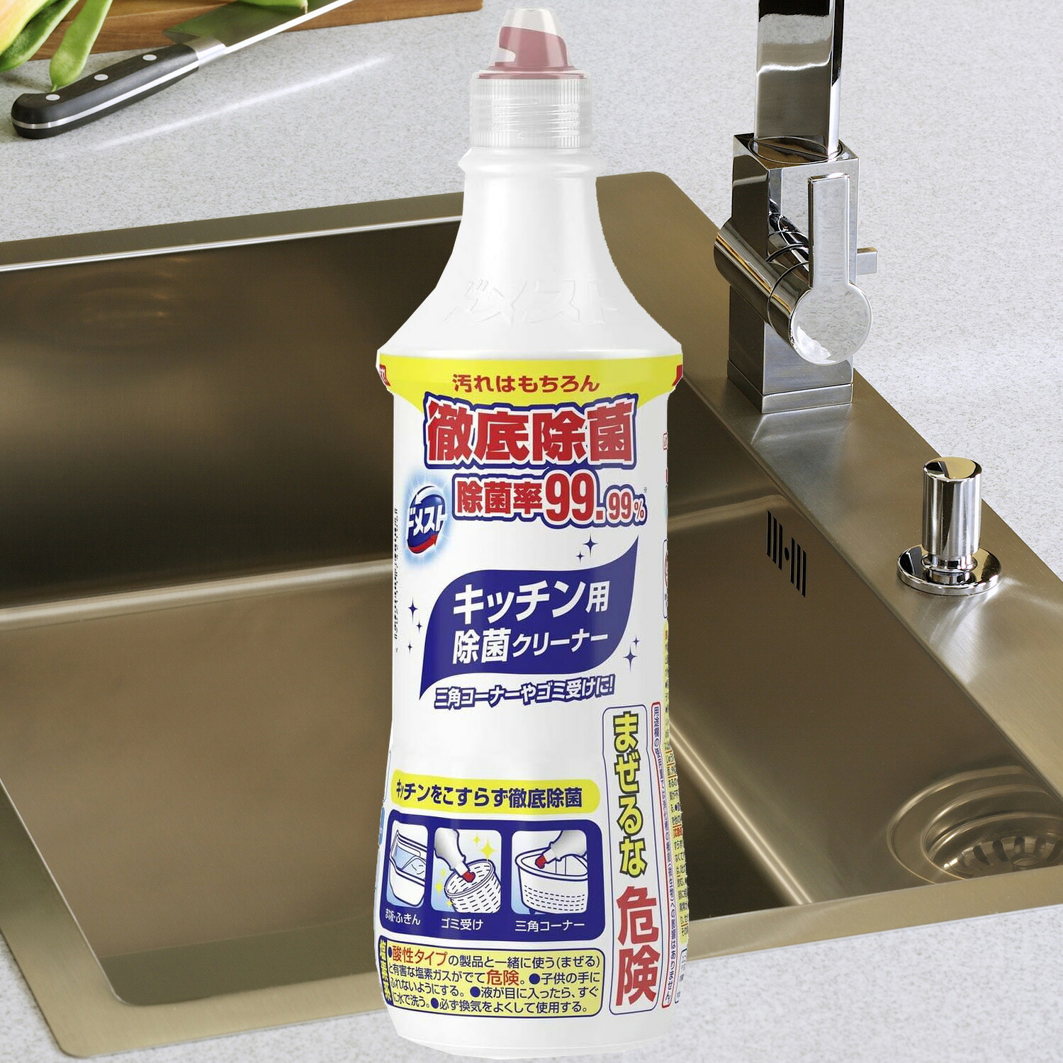ドメストホワイト＆クリーン 500ml（キッチン用除菌クリーナー 効果的）