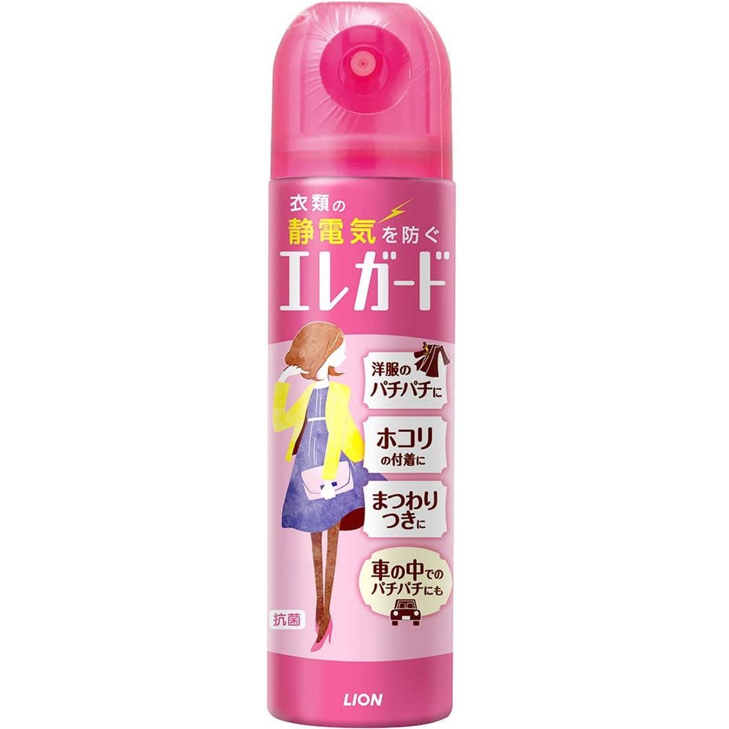 今めかしい着洗いものとは？洗い方のコツ