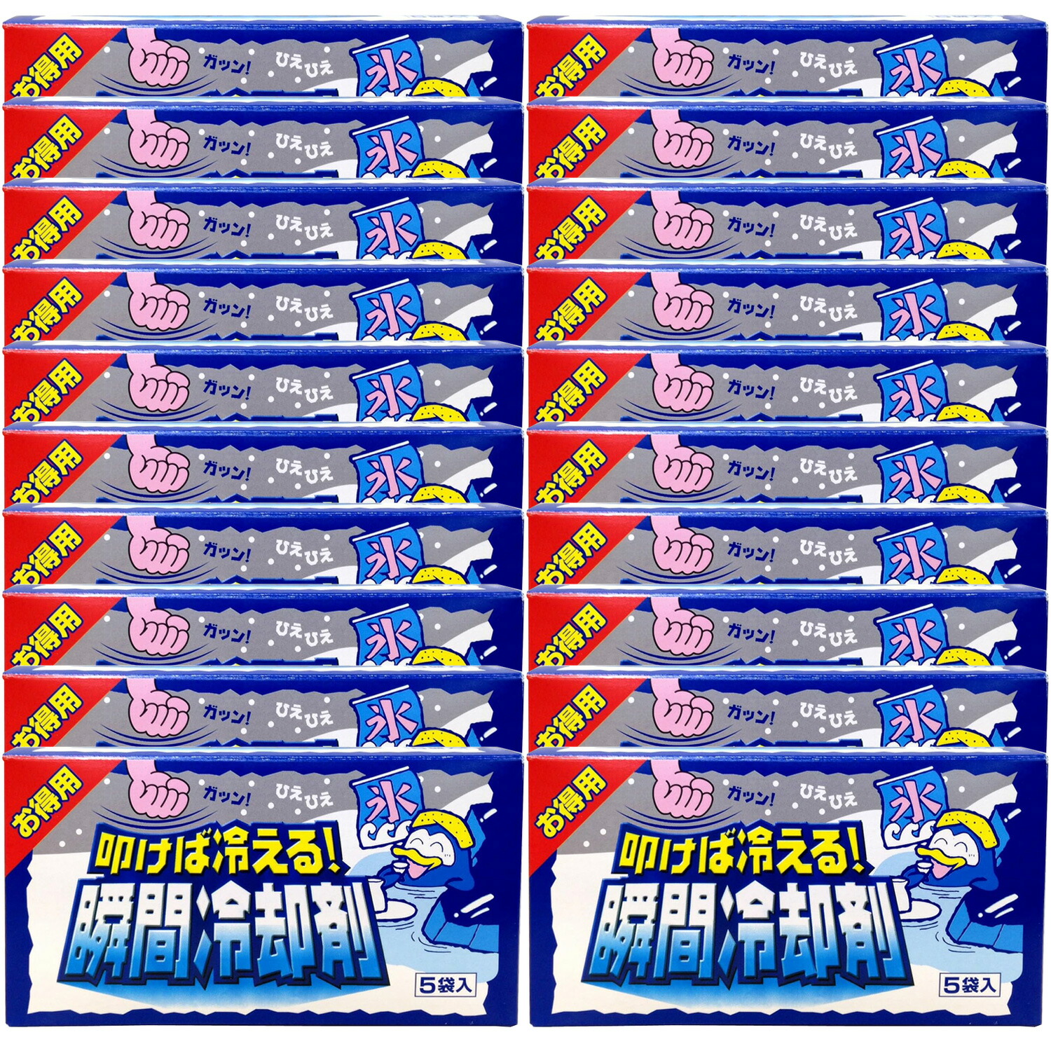 口述試験炎の止めることと世話をする遣りかた
