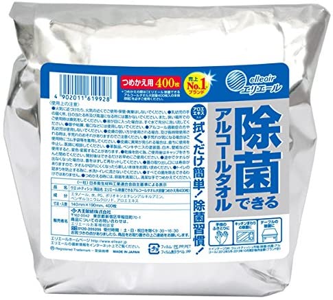 【8個まとめ買い】エリエール 除菌できるアルコール タオル大容量 つめかえ用 400枚 ×8個（除菌効果抜群 大容量で便利 まとめ買いでお得）