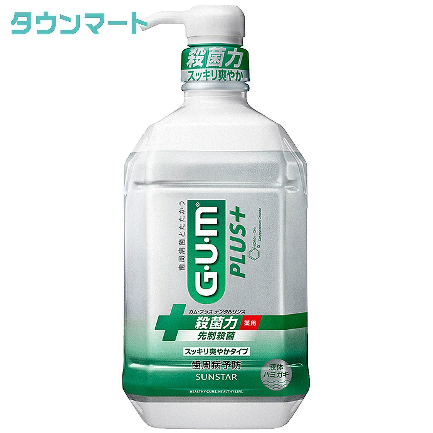 今めかしい着洗いものとは？洗い方のコツ