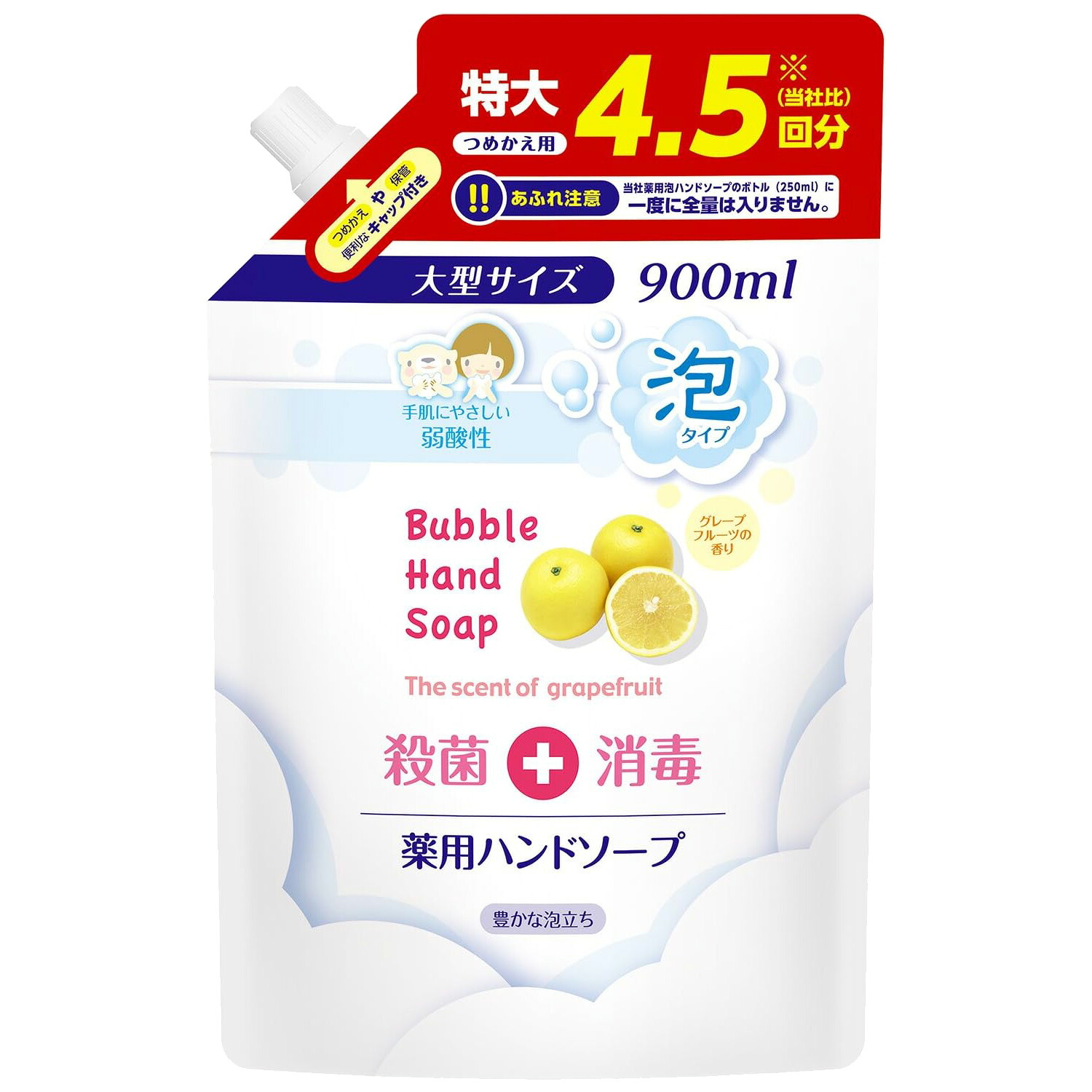 口述試験炎の止めることと世話をする遣りくち
