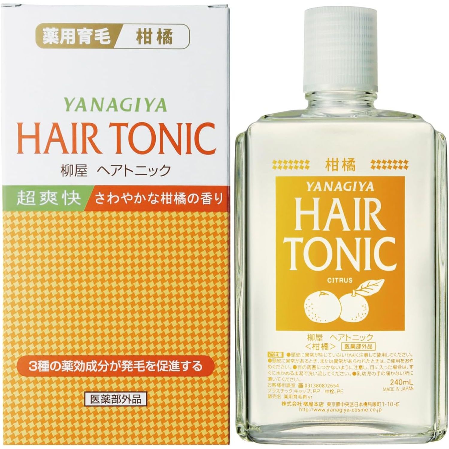 富*士様 髪殿 ヘアトニック 120ml Amazon | 薬用育毛剤 髪殿 はつとの 120mL 医薬部外品 | 株式