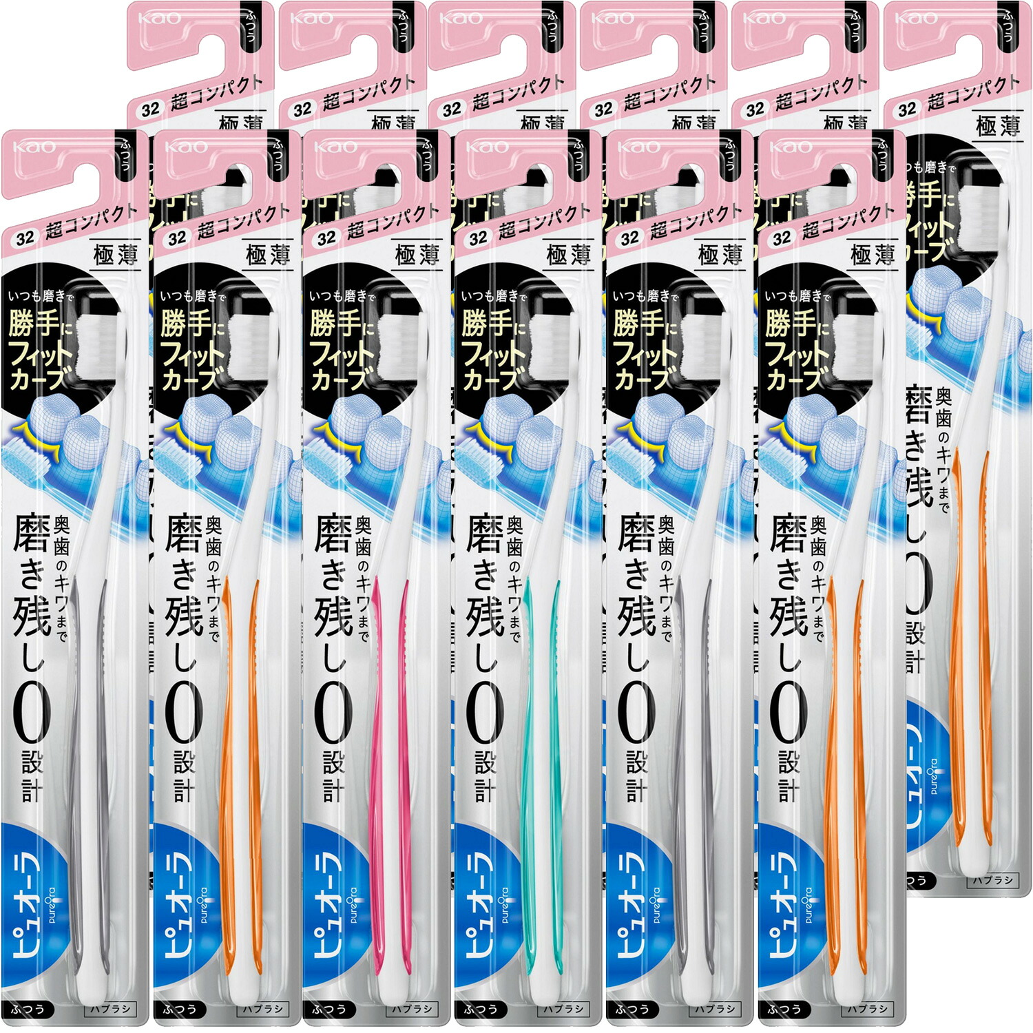 楽天市場】【12個まとめ買い】ピュオーラ ハブラシ コンパクトヘッド