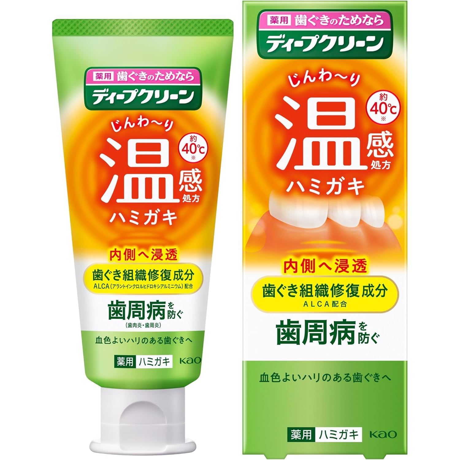今めかしい着洗いものとは？洗い方のコツ