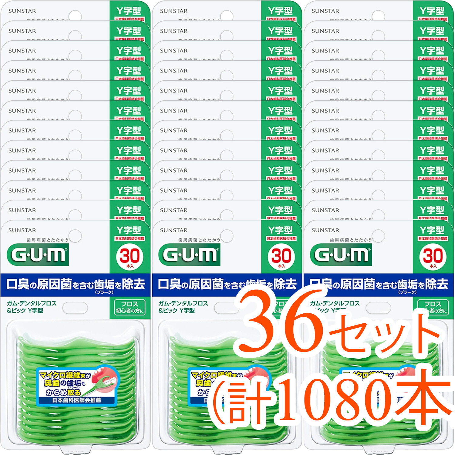 今めかしい着洗いものとは？洗い方のコツ