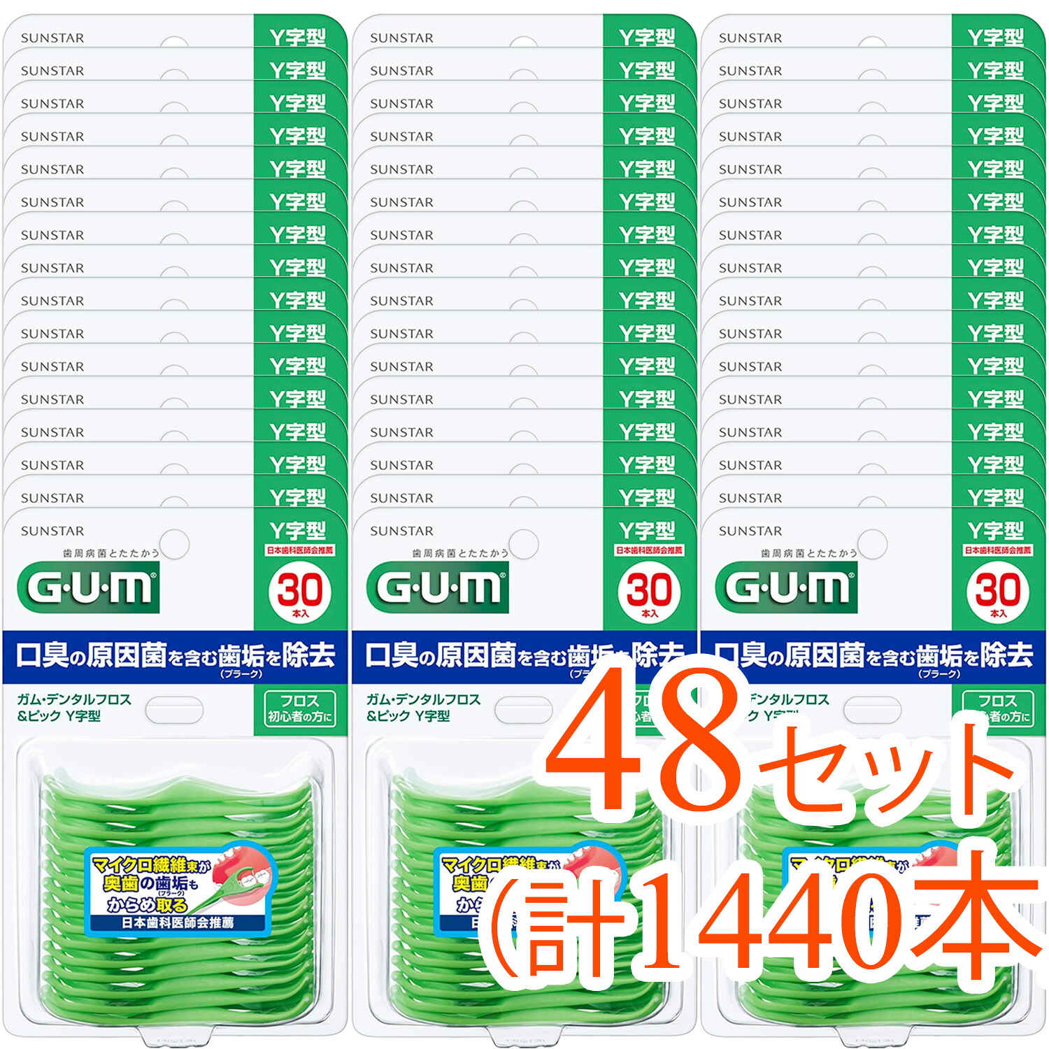 今めかしい着洗いものとは？洗い方のコツ