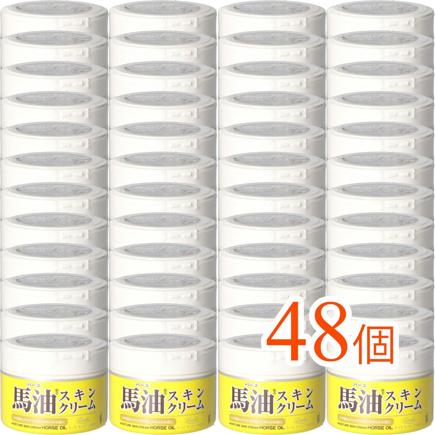 今めかしい着洗いものとは？洗い方のコツ