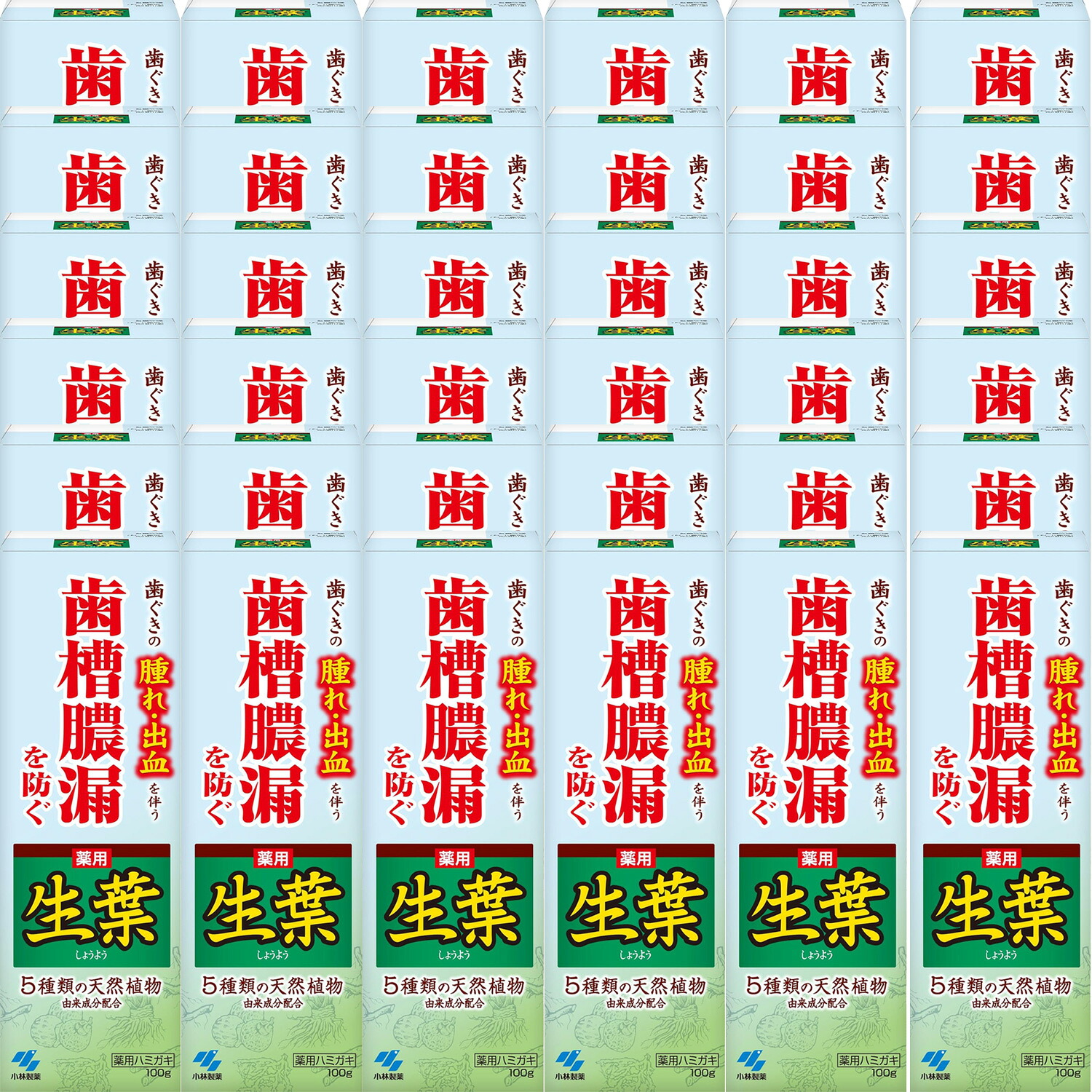 今めかしい着洗いものとは？洗い方のコツ