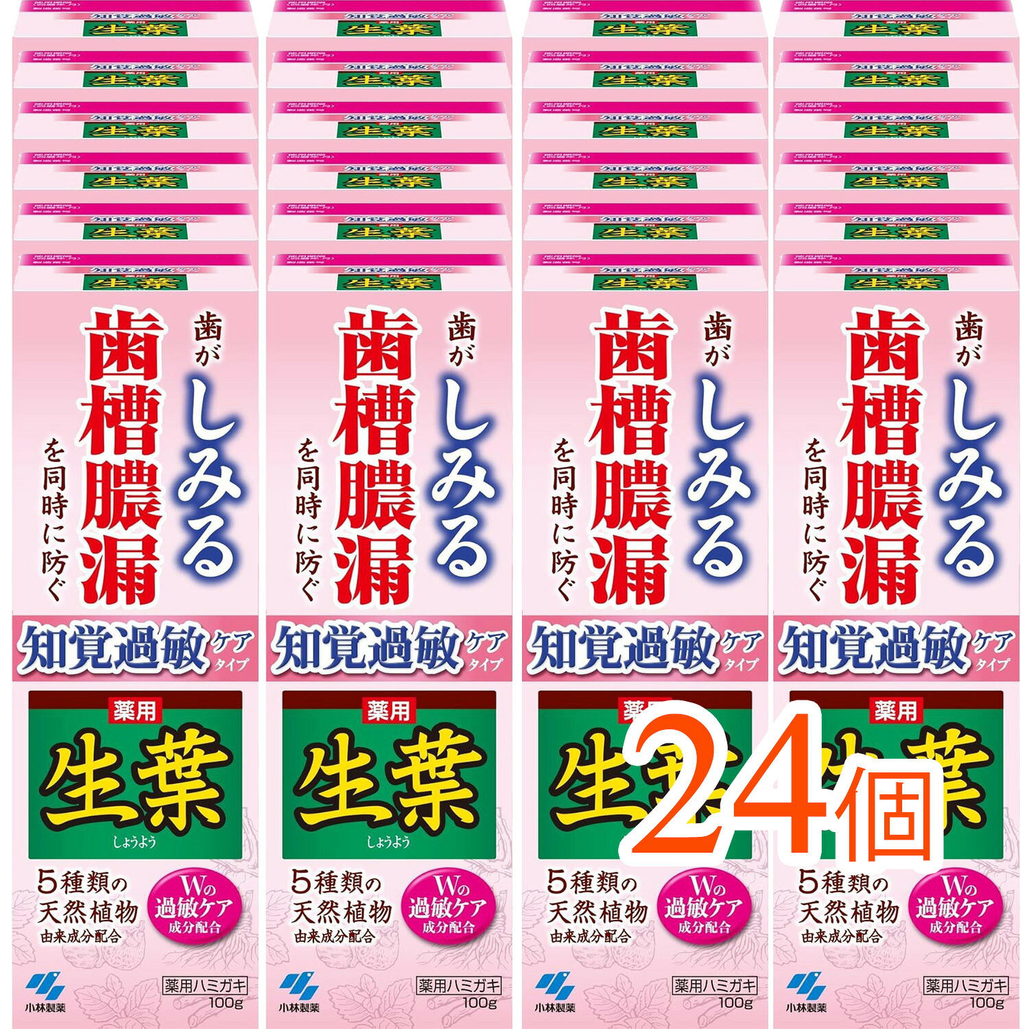 今めかしい着洗いものとは？洗い方のコツ