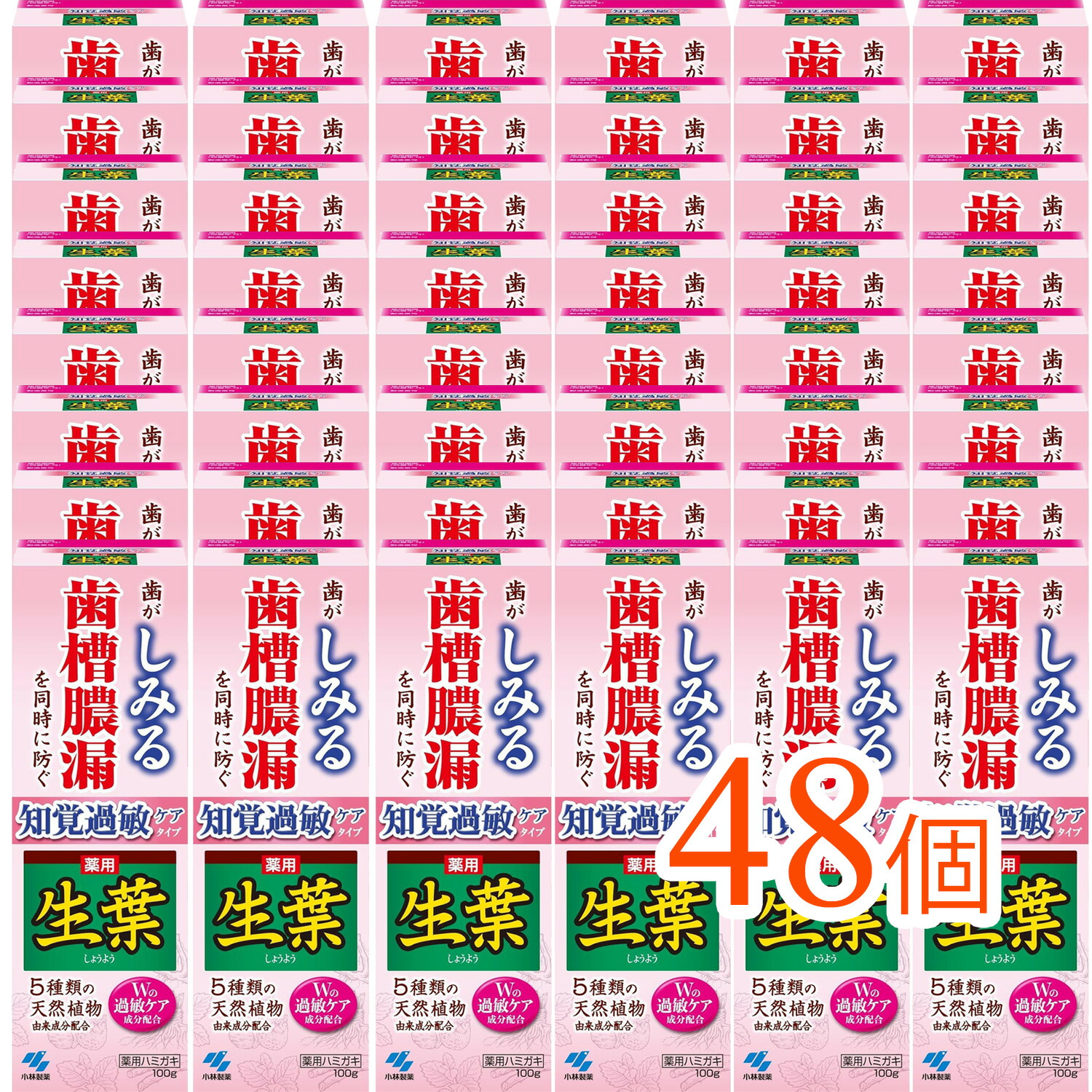 口述試験炎の止めることと世話をする遣りくち