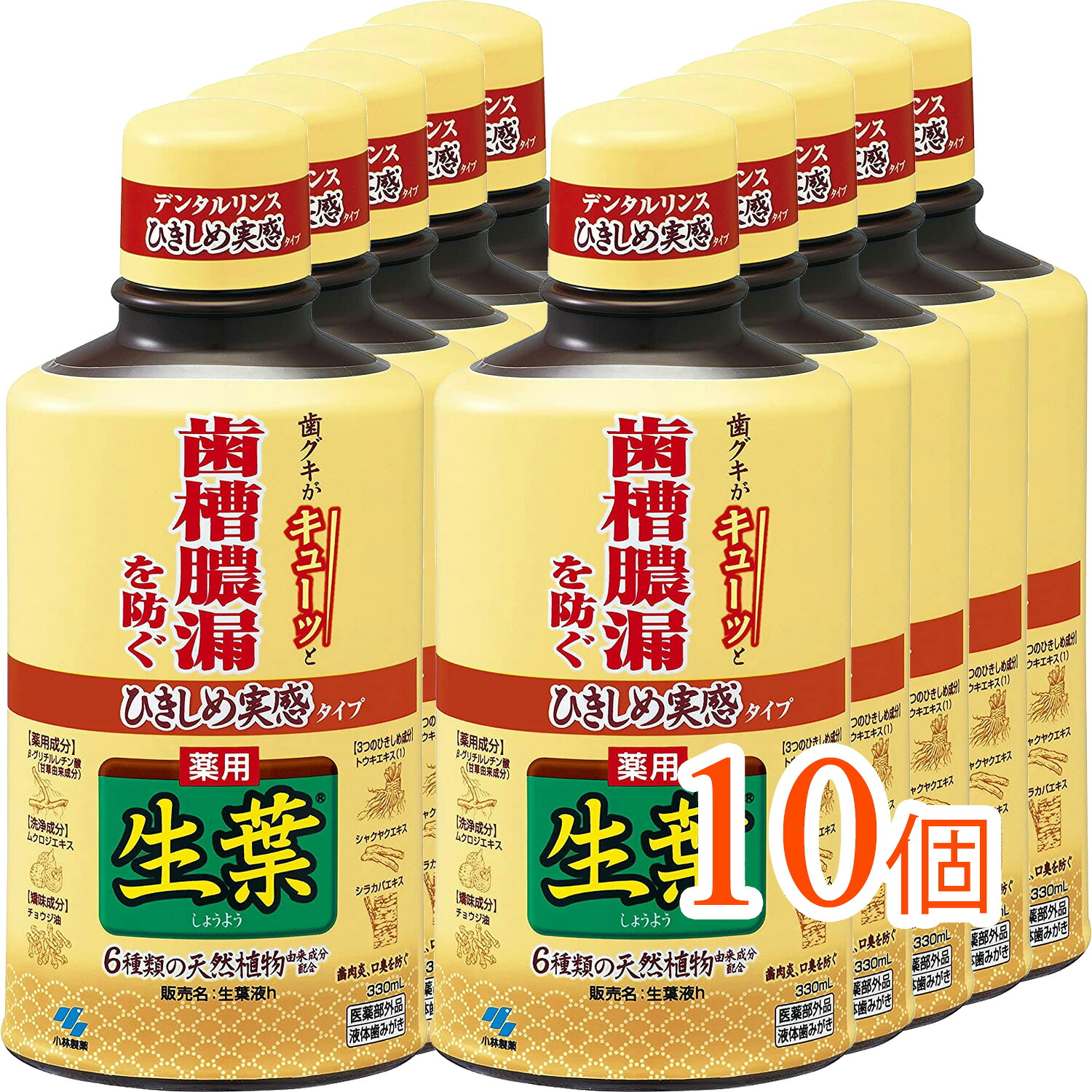 今めかしい着洗いものとは？洗い方のコツ