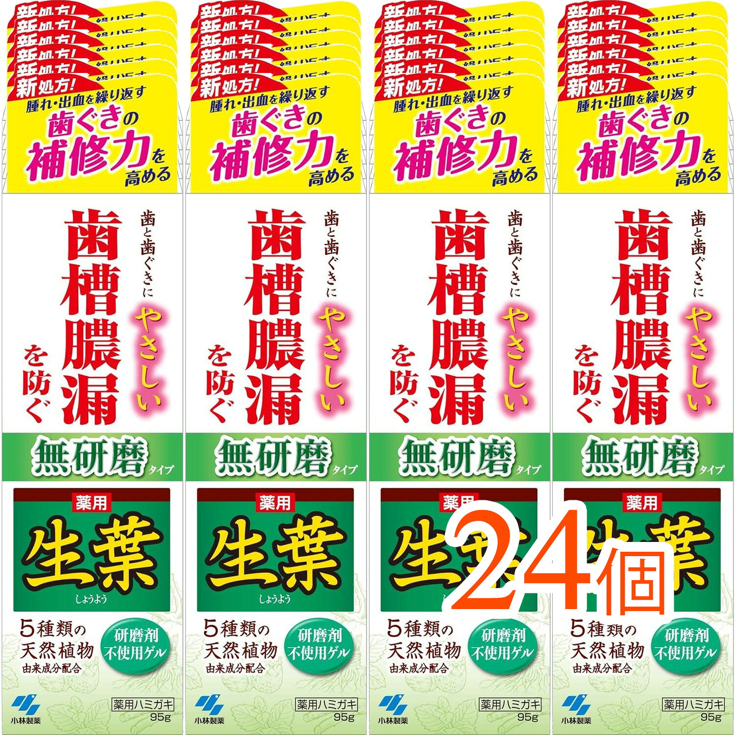 今めかしい着洗いものとは？洗い方のコツ