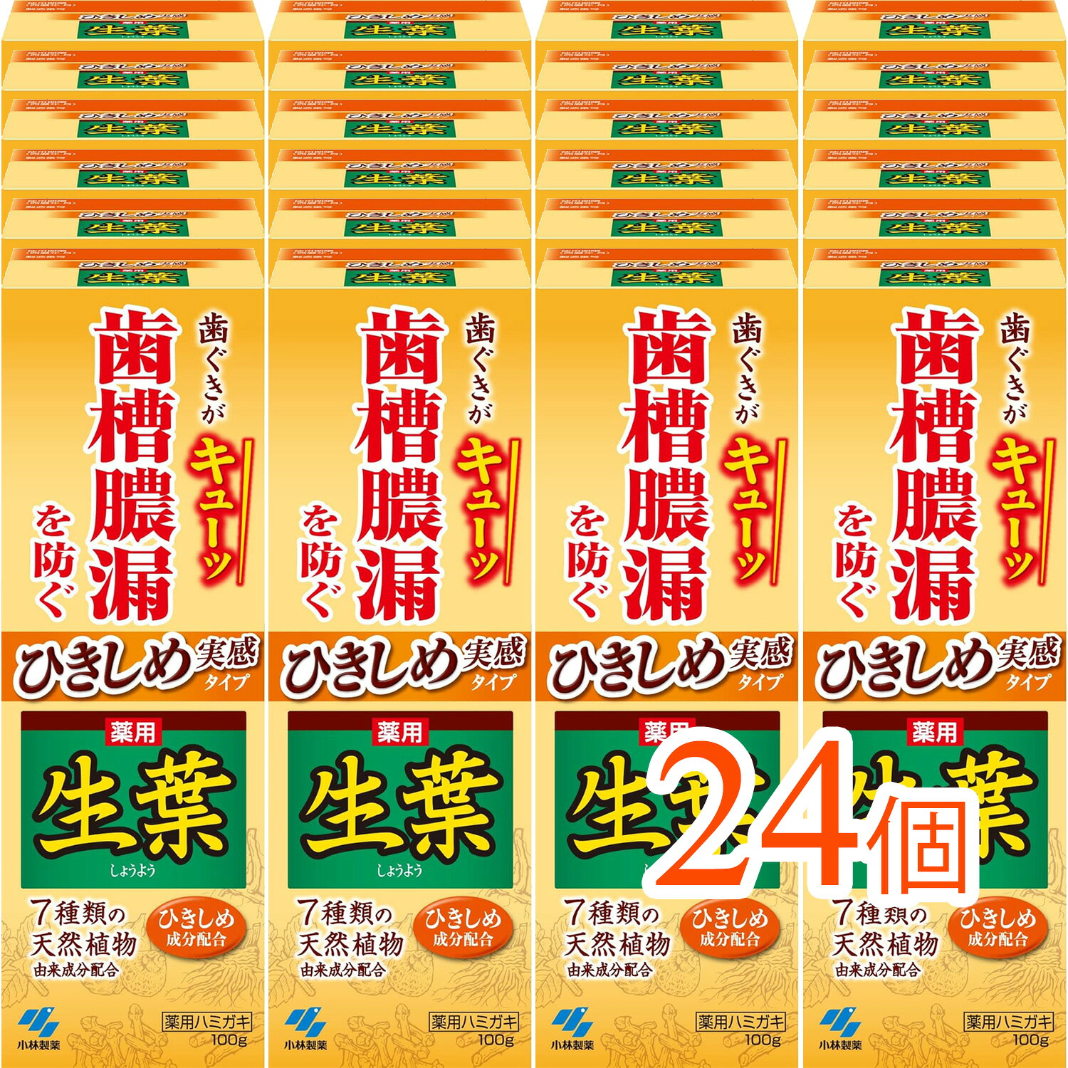 今めかしい着洗いものとは？洗い方のコツ