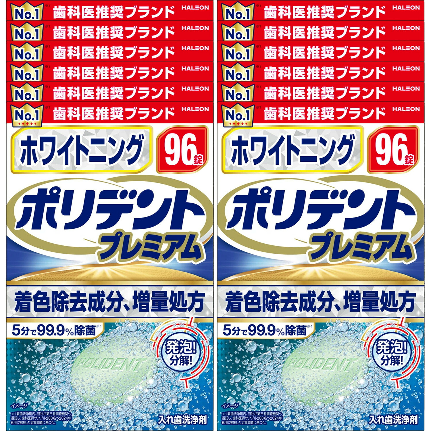 今めかしい着洗いものとは？洗い方のコツ