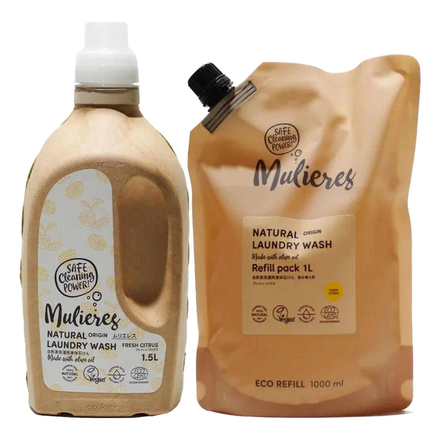 ムリエレス 自然派洗濯用液体石けん フレッシュシトラス 本体1.5L + 詰め替え用1L（フレッシュシトラス 爽やか セット）