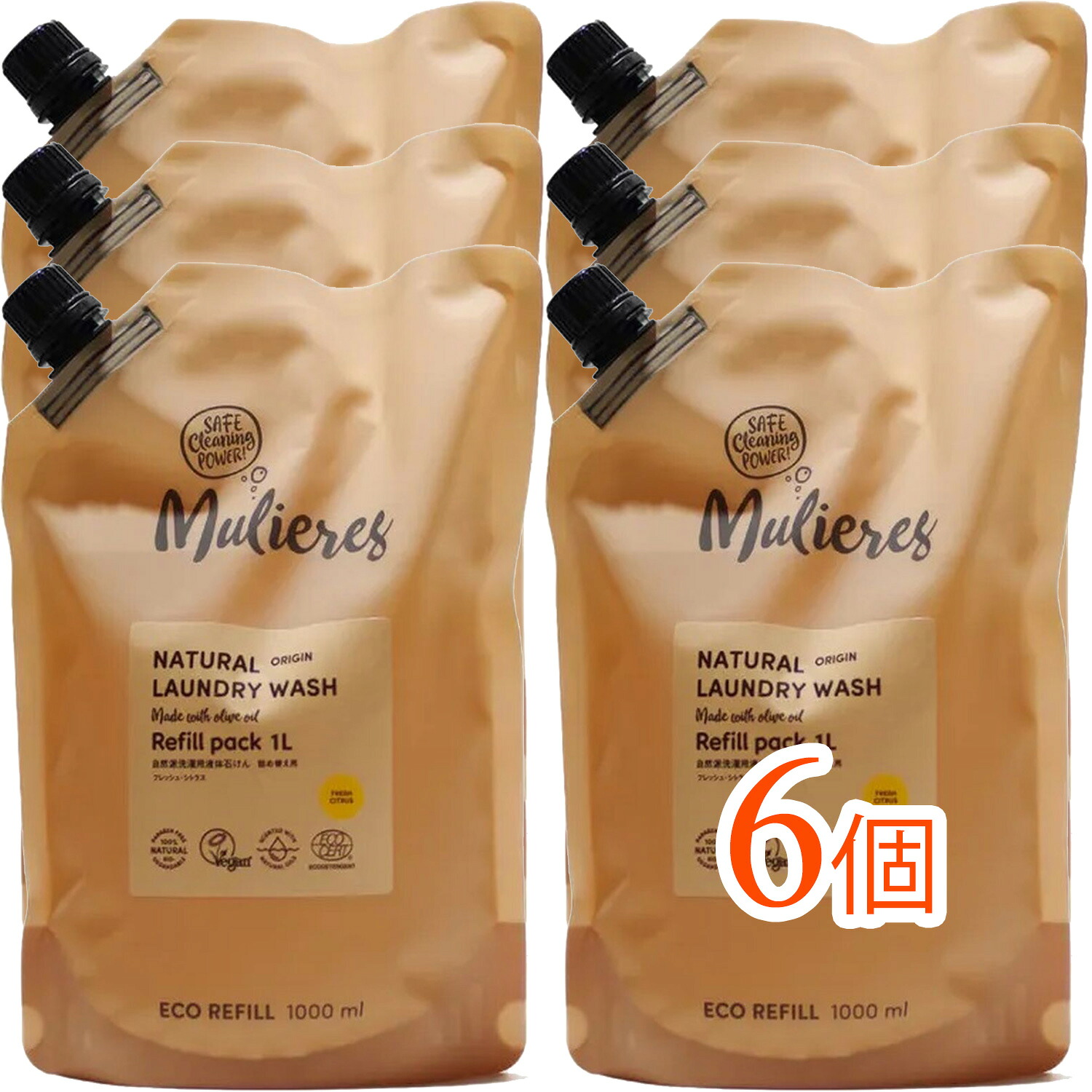 【6個まとめ買い】ムリエレス 自然派洗濯用液体石けん フレッシュシトラス 詰替 1000ml（フレッシュシトラス 爽やか 詰替用）