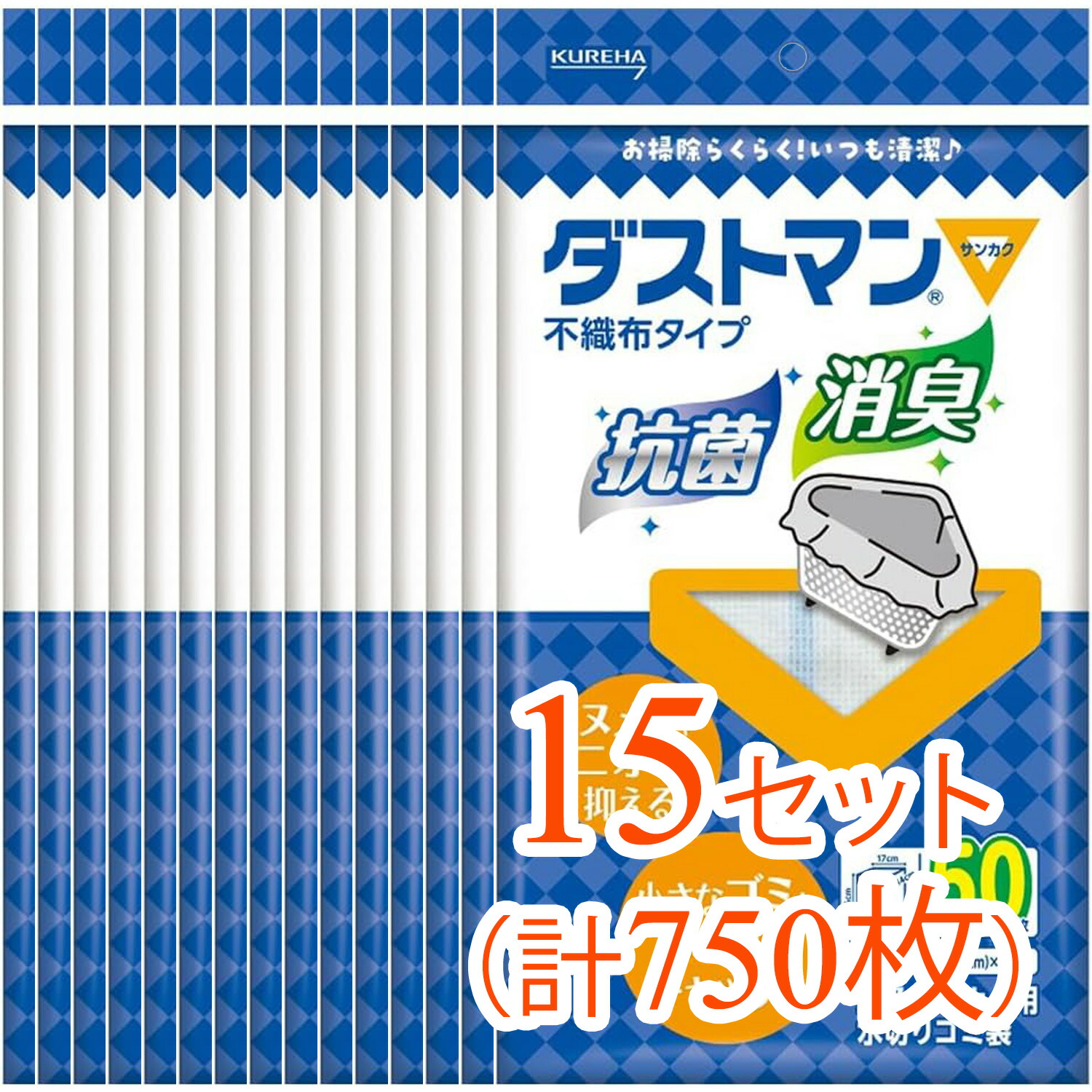 今めかしい着洗いものとは？洗い方のコツ