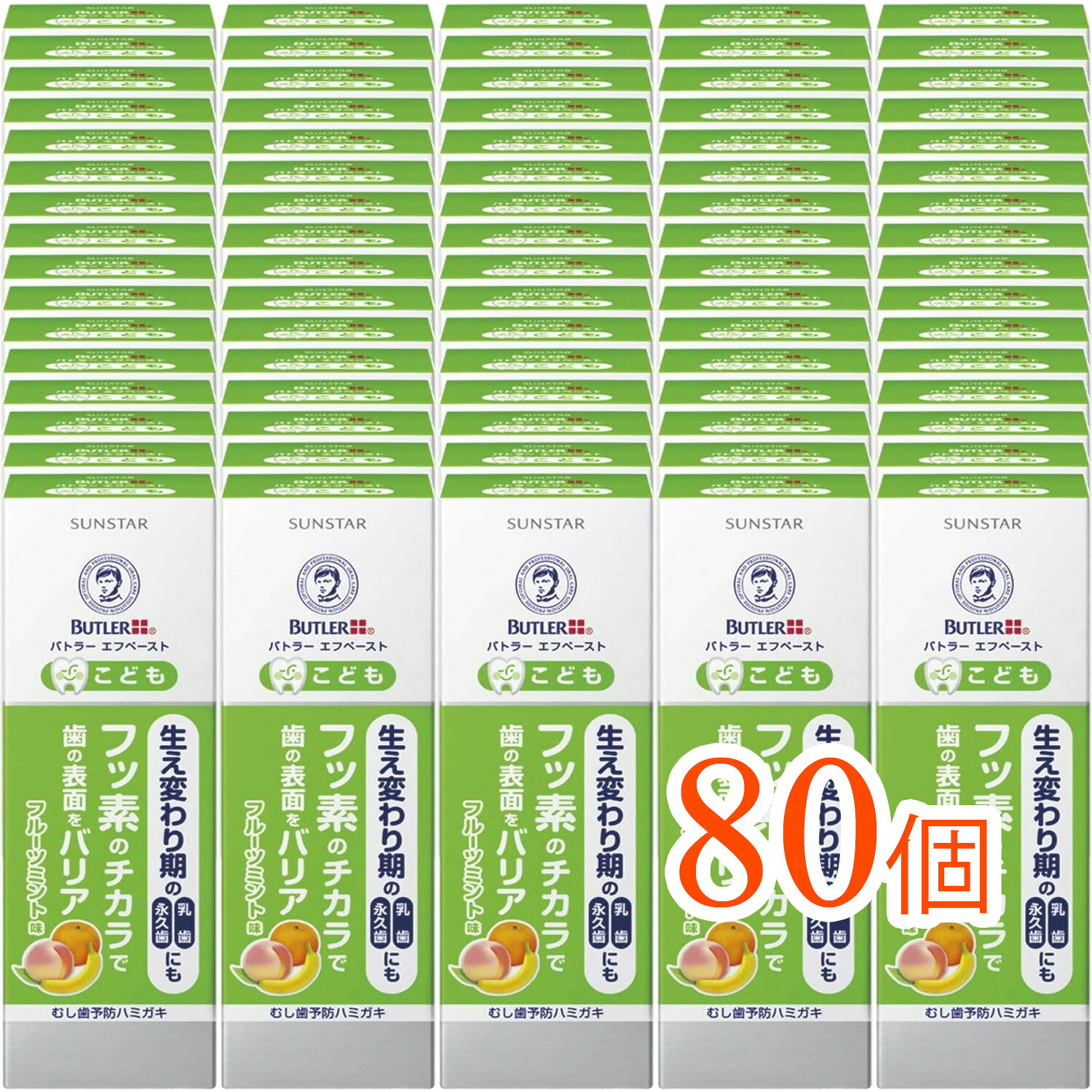今めかしい着洗いものとは？洗い方のコツ