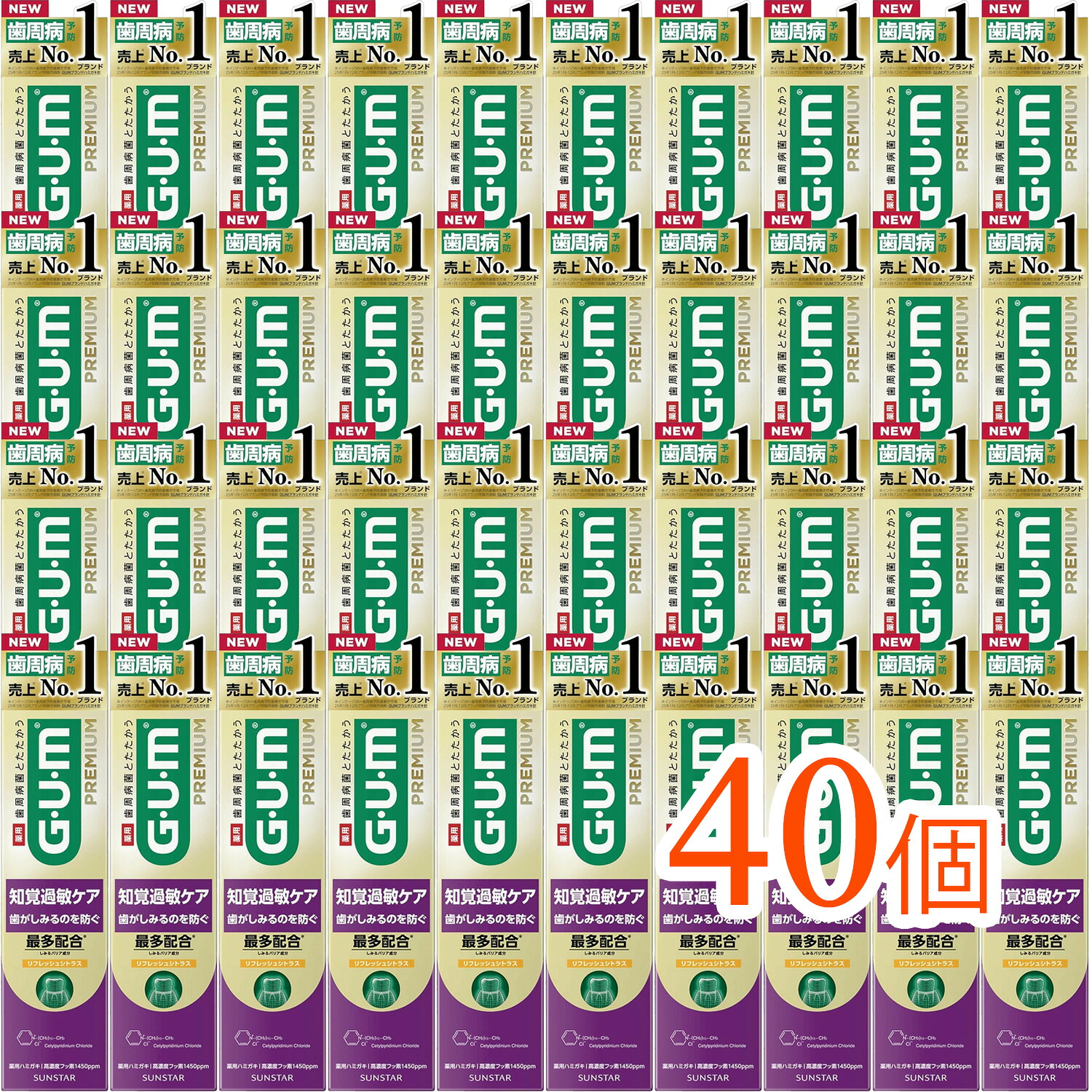 今めかしい着洗いものとは？洗い方のコツ