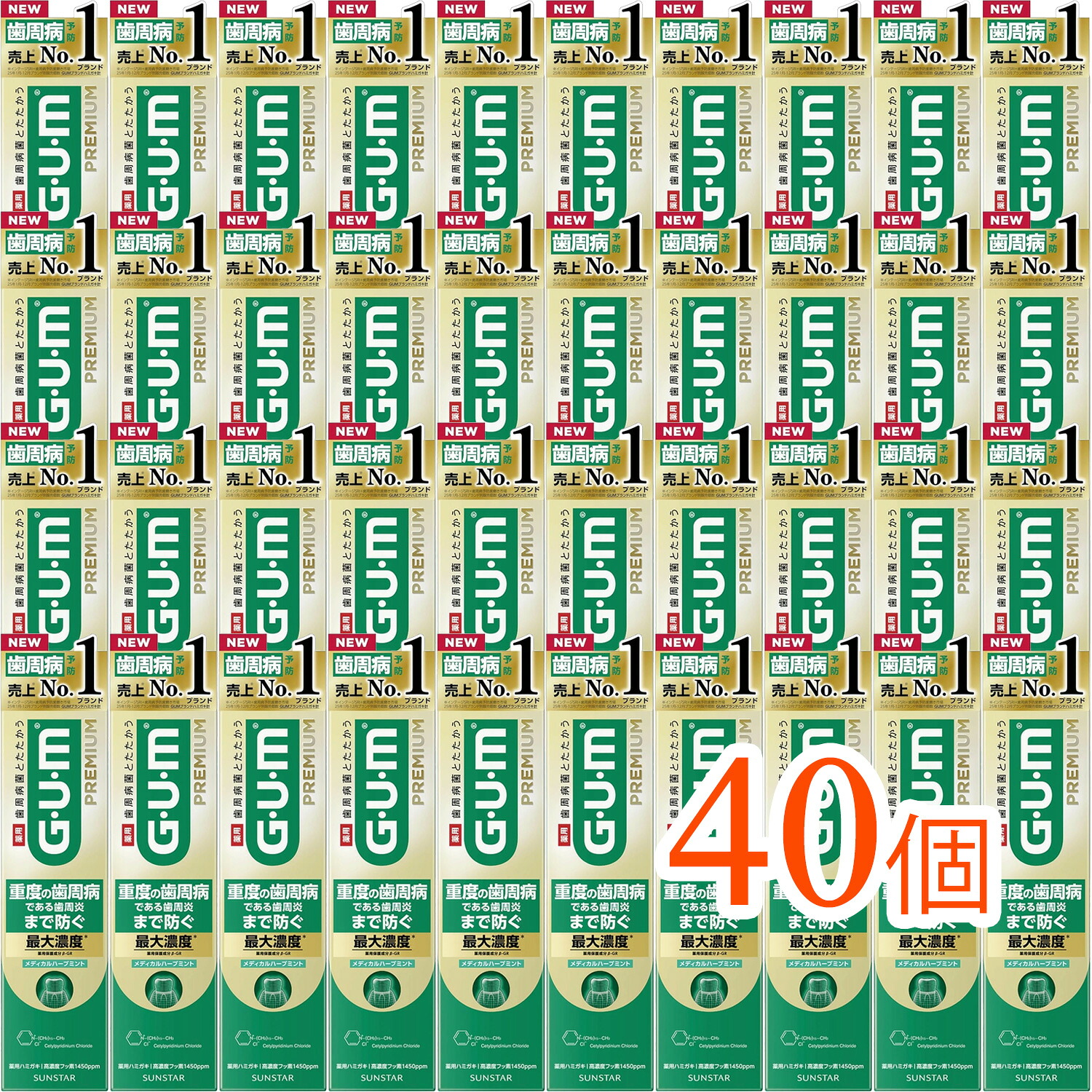 今めかしい着洗いものとは？洗い方のコツ