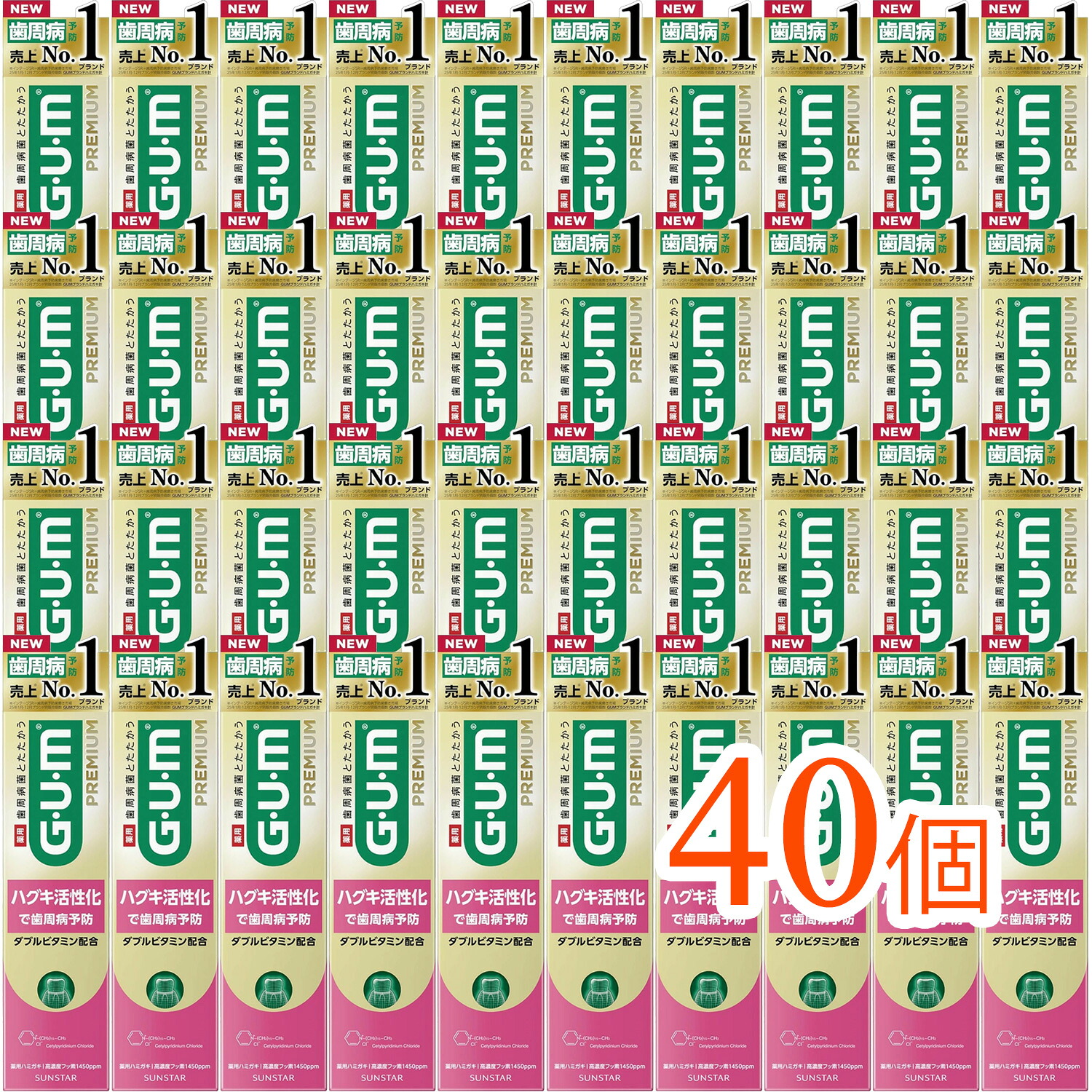 今めかしい着洗いものとは？洗い方のコツ