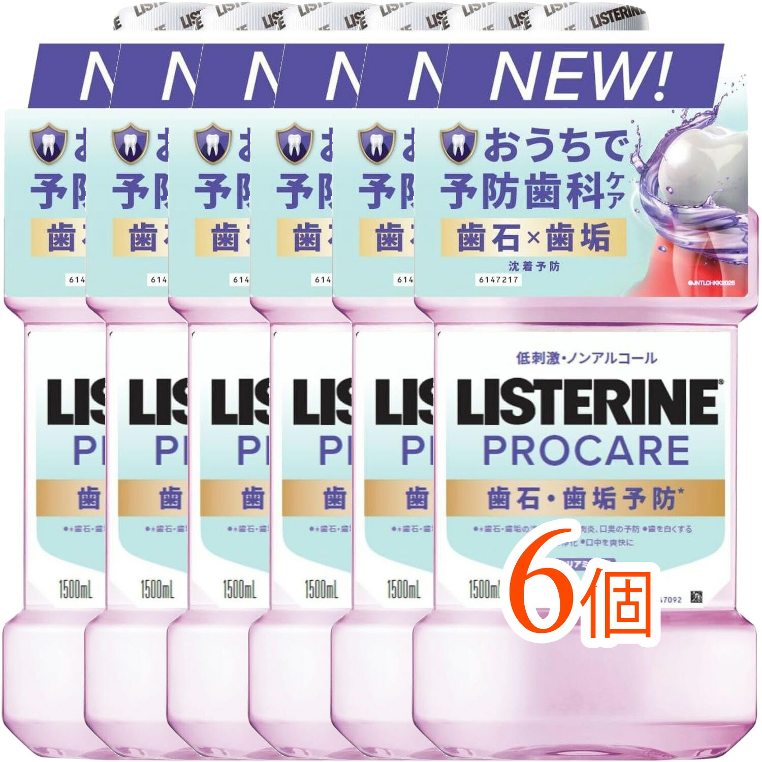 今めかしい着洗いものとは？洗い方のコツ
