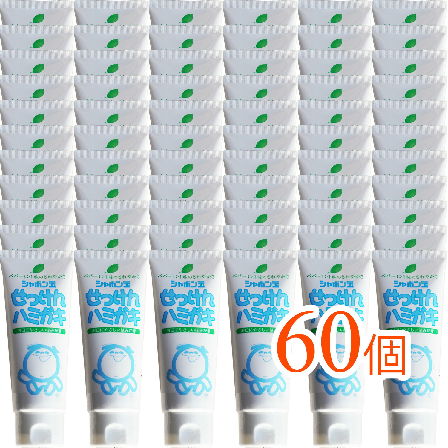 今めかしい着洗いものとは？洗い方のコツ