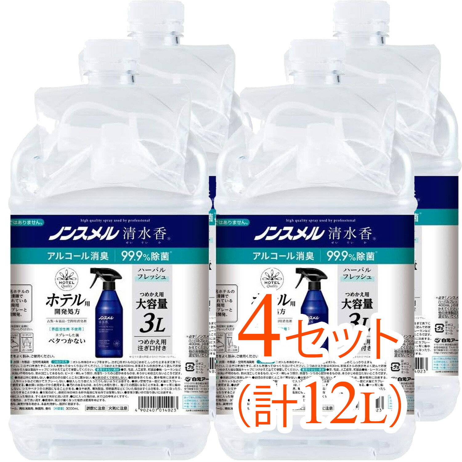 今めかしい着洗いものとは？洗い方のコツ