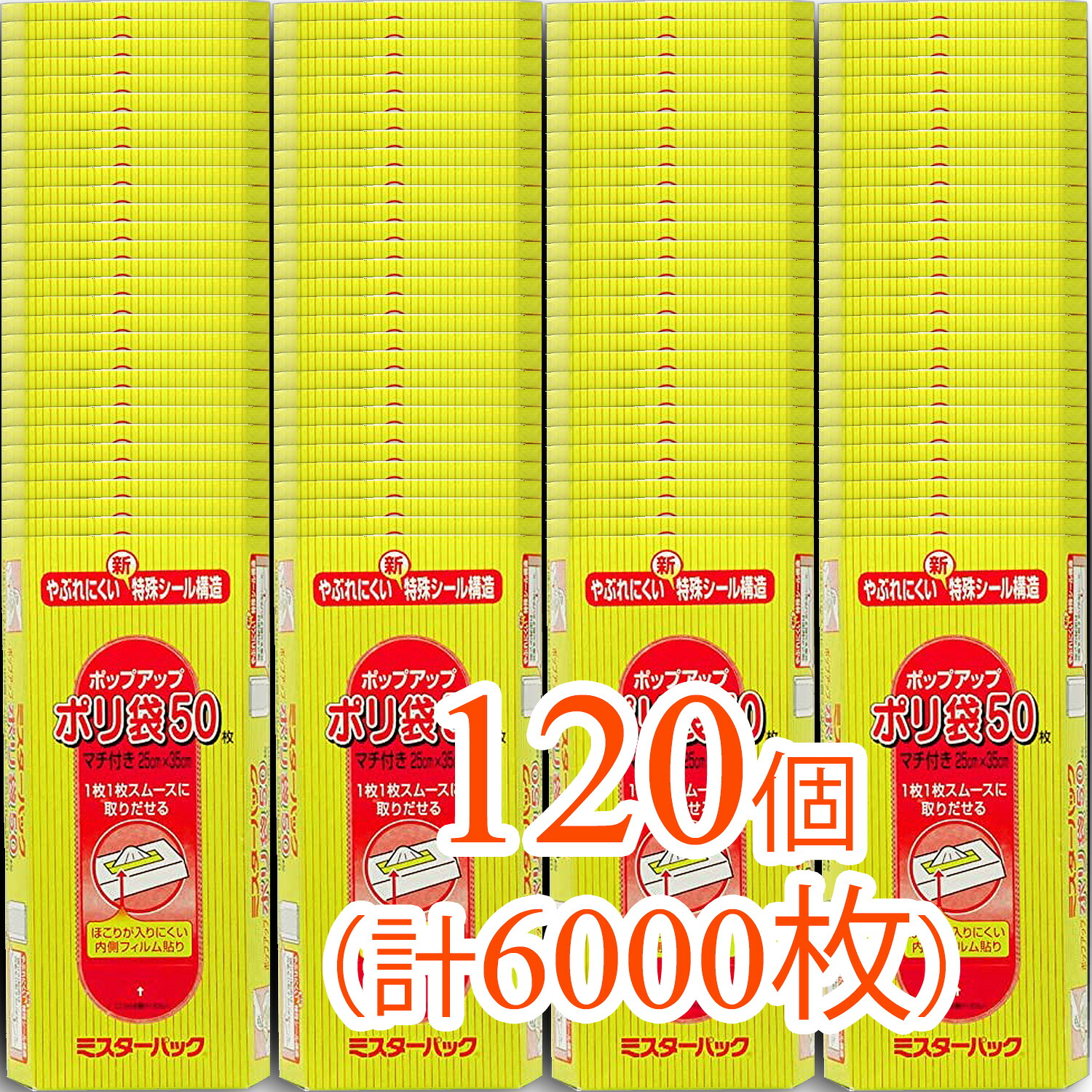 今めかしい着洗いものとは？洗い方のコツ