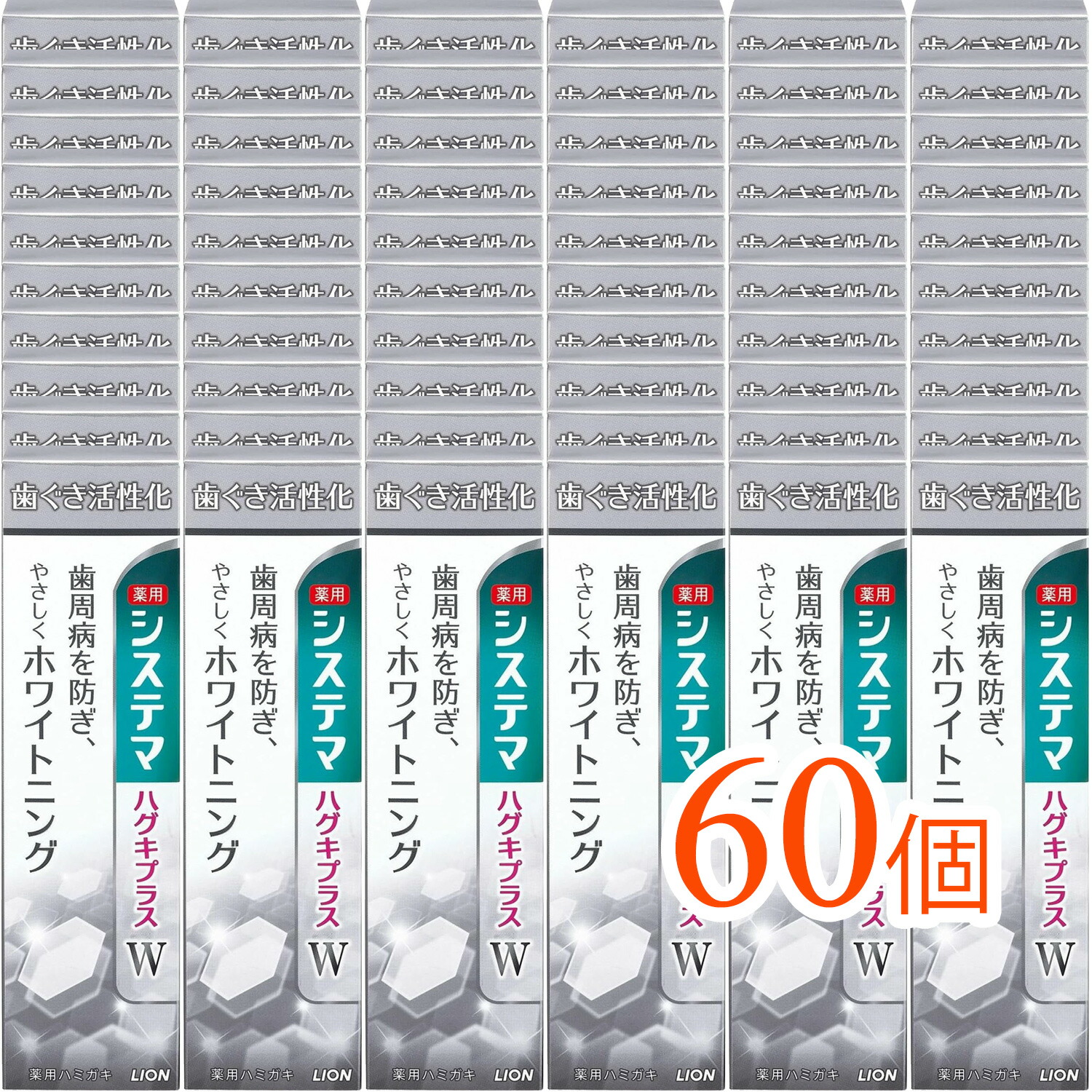 今めかしい着洗いものとは？洗い方のコツ