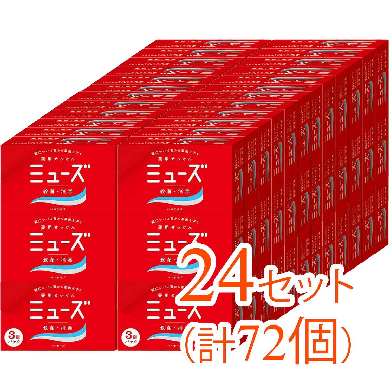 口述試験炎の止めることと世話をする遣りくち