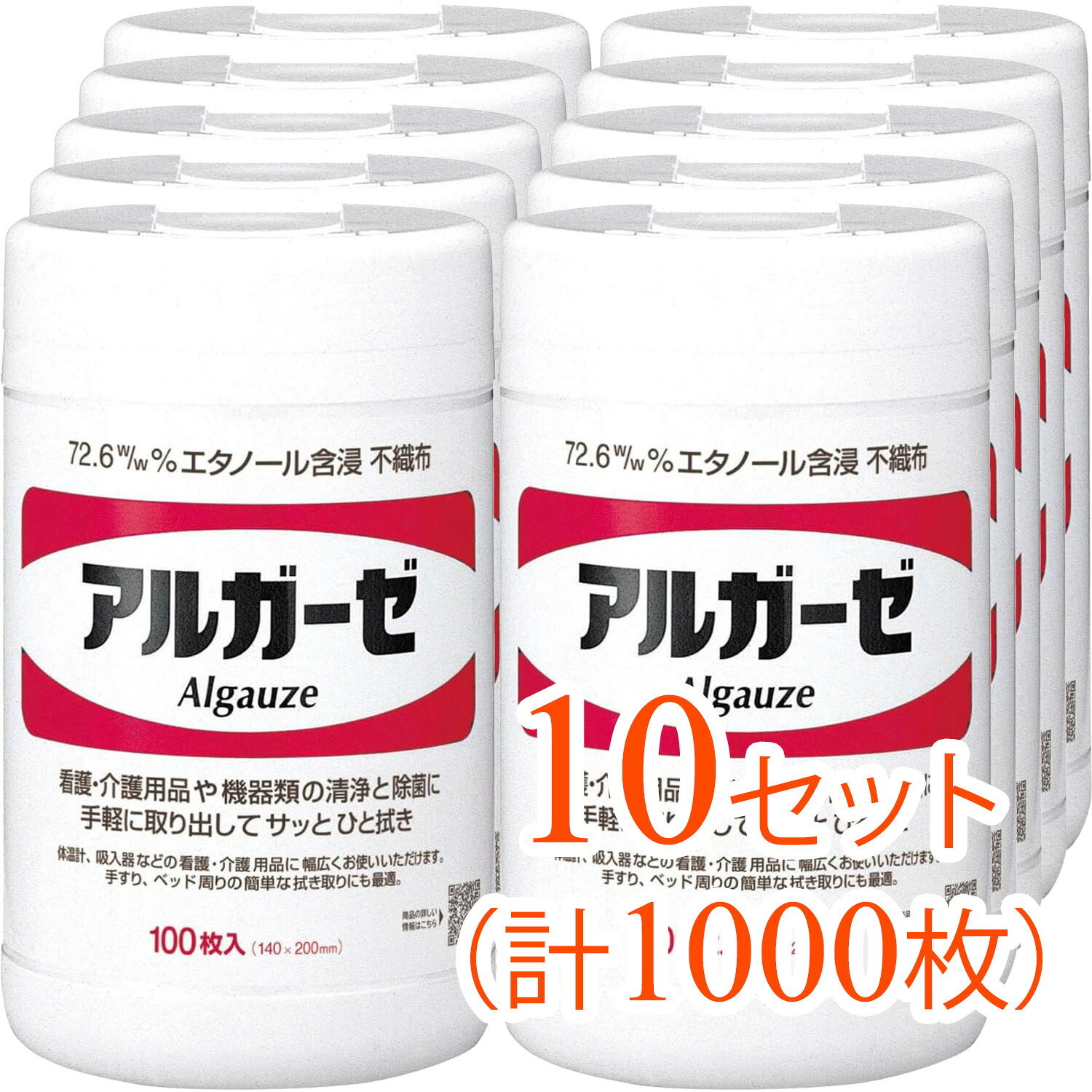 今めかしい着洗いものとは？洗い方のコツ