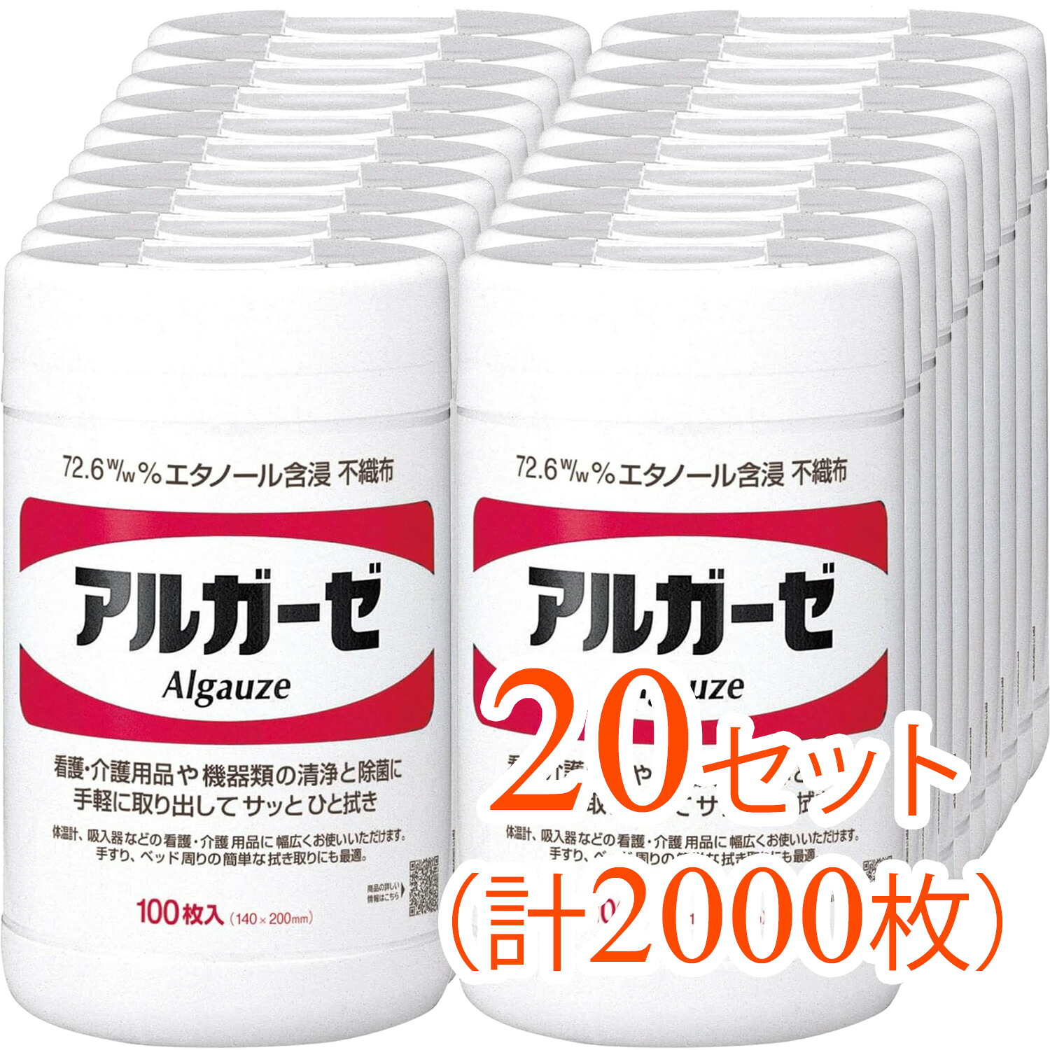 今めかしい着洗いものとは？洗い方のコツ