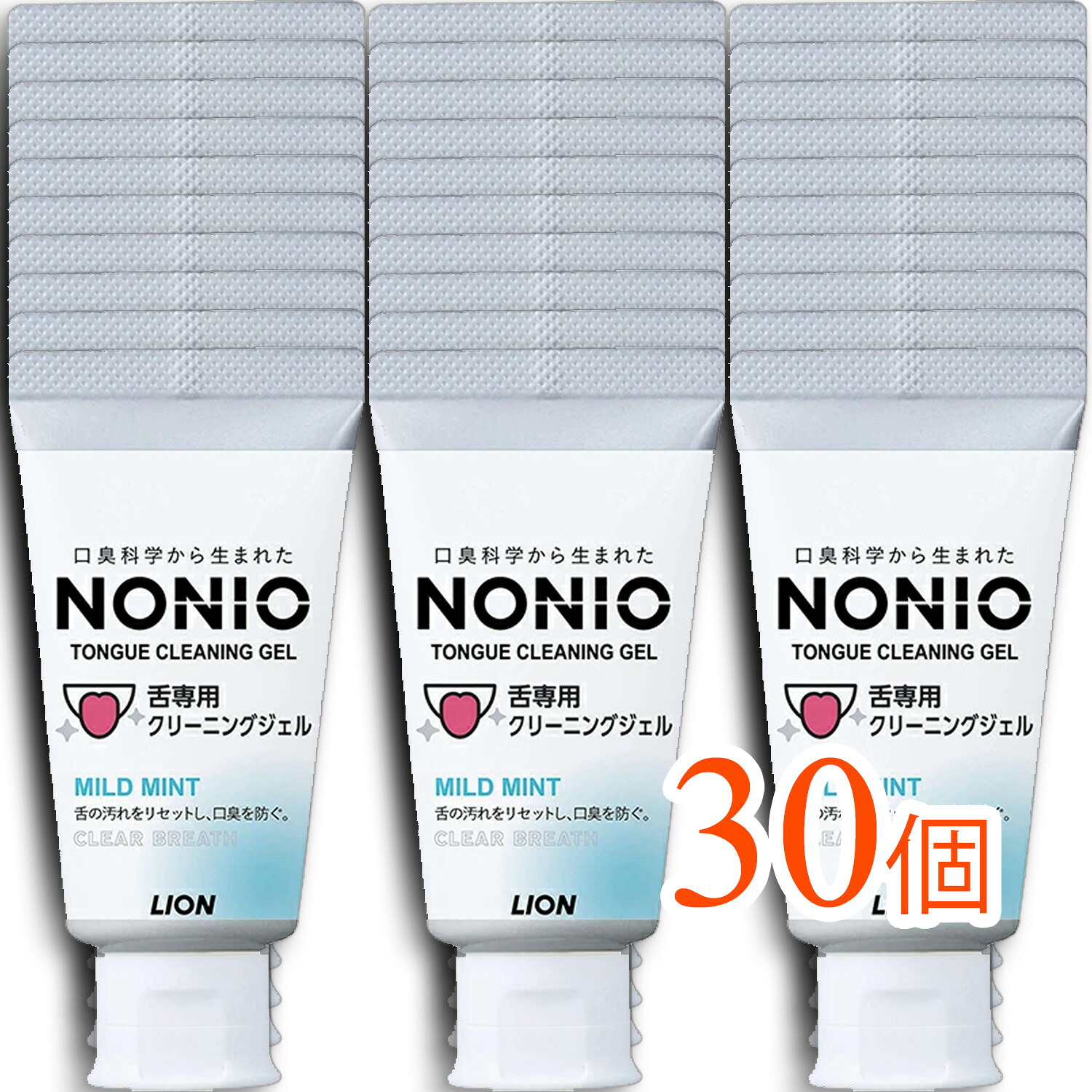 口述試験炎の止めることと世話をする遣りかた