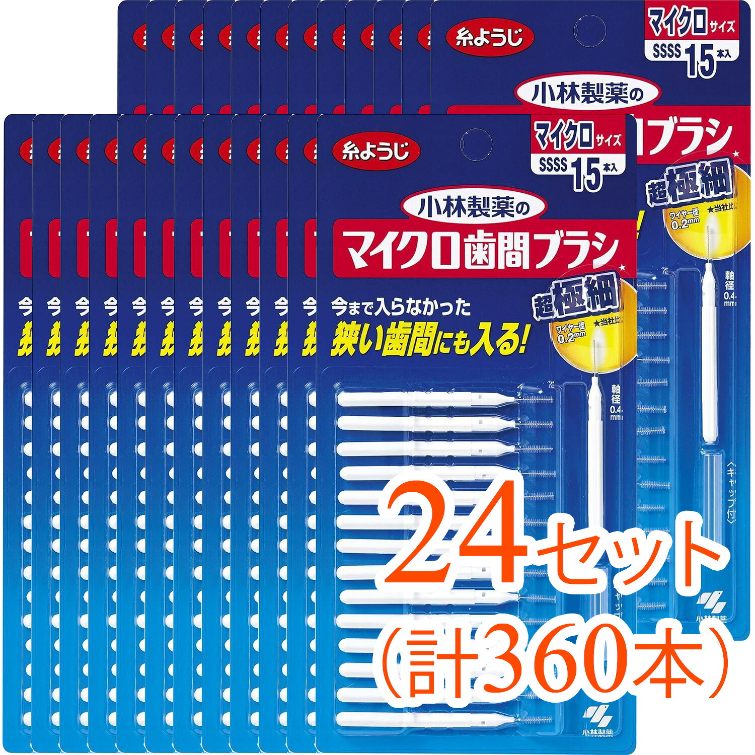 今めかしい着洗いものとは？洗い方のコツ